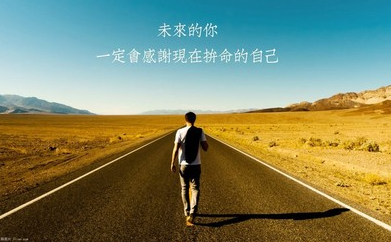 打字兼职.png