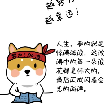 做打字兼职要比在公司上班更舒心.png