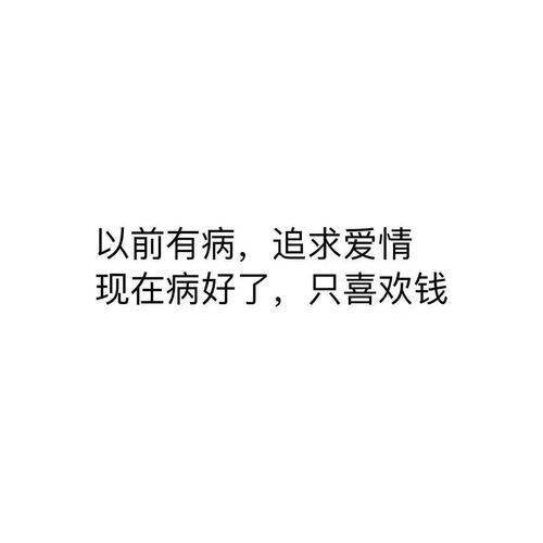 打字录入兼职到底是不是真的呢？我们怎么才能做好打字录入的兼职呢？.png