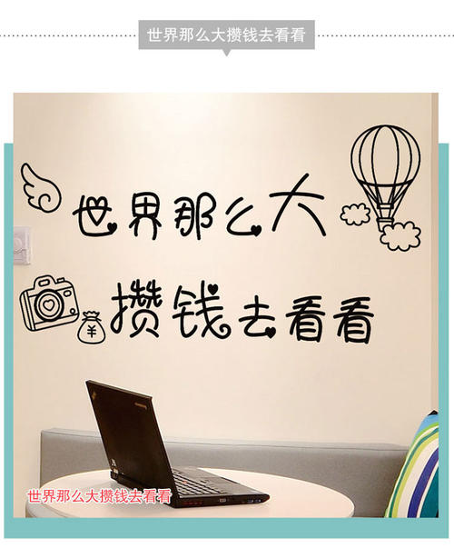 打字录入兼职到底是不是真的呢？我们怎么才能做好打字录入的兼职呢？.png