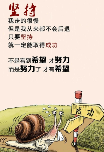 做打字兼职赚钱累吗？.png