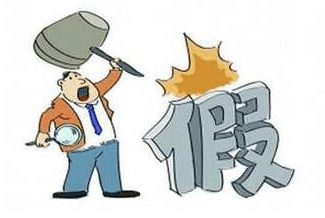 打字兼职赚钱到底是有真的吗？.png