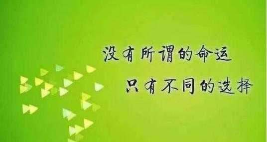 网上打字赚钱网站该怎么选择呢？.png