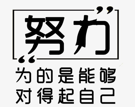 打字赚钱是好事吗？.png