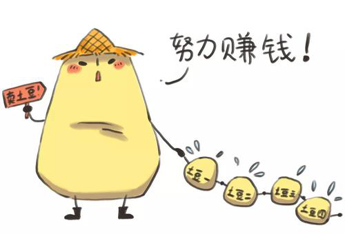 有打字赚钱的软件吗？我们怎么才能找到这样的软件呢？.png