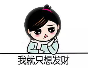网上可以赚钱吗？怎么赚钱呢？.png