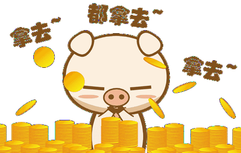 你相信在家打字就能赚钱吗？.png