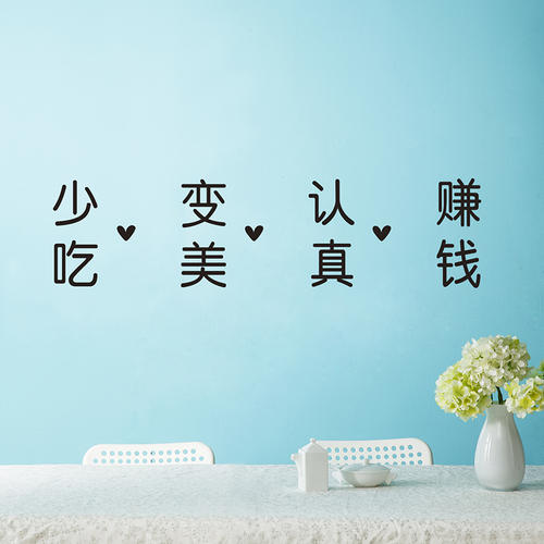 你相信在家打字就能赚钱吗？.png
