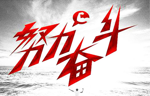 有适合初中生的正规的打字赚钱软件吗？.png