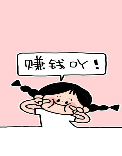 坚持做打字兼职赚钱有什么好处呢？.png