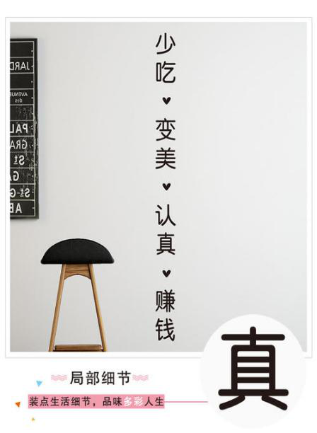 你知道打字赚钱平台的正规网站吗？.png