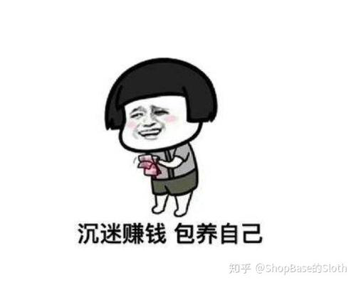 网上在哪里打字能赚钱呢？网上打字赚钱简单吗？.png