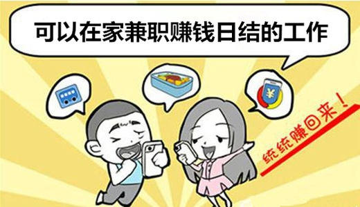 为什么打字赚钱的网站需要我们推广呢？.png