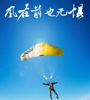 想知道免费的打字赚钱平台吗？快来看！.png
