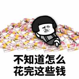 中学生怎么赚钱在手机上.png