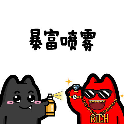 中学生怎么赚钱在手机上.png