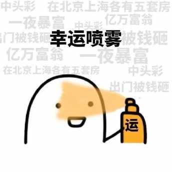 在家打字赚钱的软件有真的吗.png