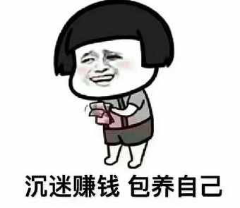 哪里可以做打字兼职工作.png