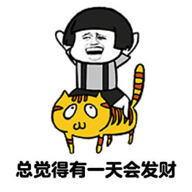 打字兼职靠谱吗.png