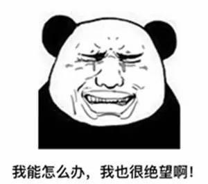 网上打字兼职可信吗.png