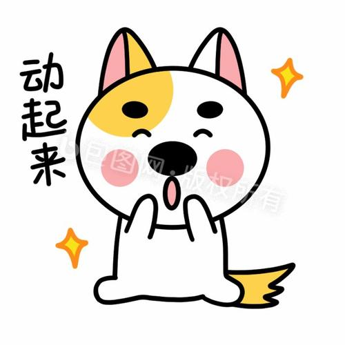 网上打字兼职可信吗.png