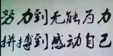 我们怎样通过互联网打字兼职赚钱？