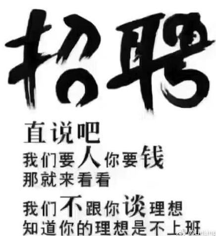 大学生为何选择打字兼职赚钱？会影响学习吗？