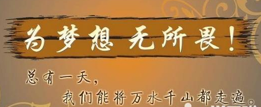 你做打字兼职选择的是可靠的平台吗？17任务吧是真实可靠的平台吗？