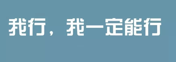 你做打字兼职选择的是可靠的平台吗？17任务吧是真实可靠的平台吗？