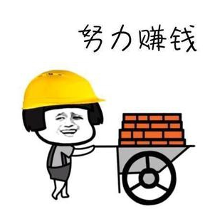 打字赚钱一小时50元合成商店(打字赚钱一小时50元合成商店是真的吗)