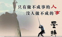 网络里的打字兼职赚钱要交钱吗？有没有不交钱的？