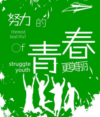 网上赚钱靠谱的方式---打码兼职赚钱