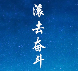 网上赚钱靠谱的方式---打码兼职赚钱