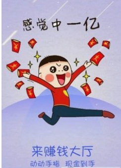 打字兼职赚钱哪个平台赚钱多又好呢？