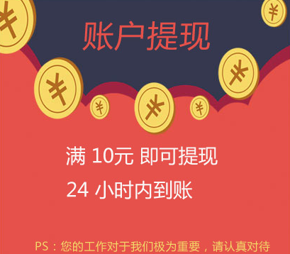 现在都在做打字兼职赚钱的工作吗？