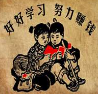 有免费的手机打字赚钱平台吗？