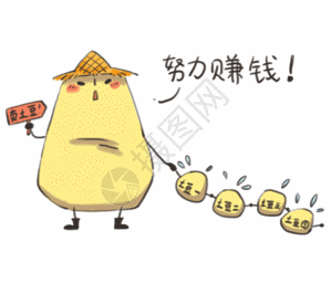 哪个平台可以做打字兼职赚钱？