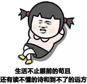 我们做打字兼职赚钱应该注意什么？