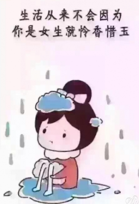 做打字兼职赚钱不能着急
