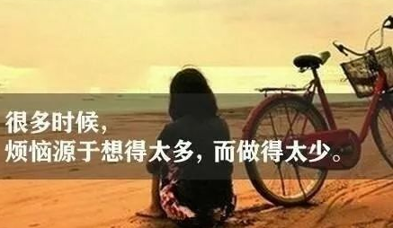 做打字兼职赚钱不能着急