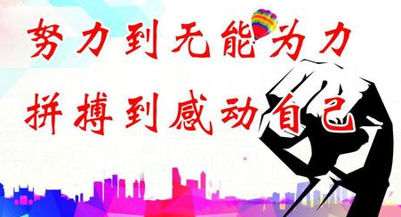 做打字兼职赚钱的项目时间越长越放不下