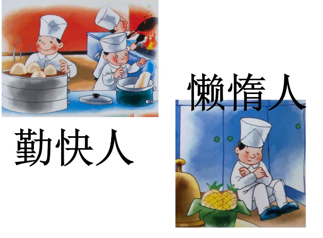做打字兼职赚钱的项目身边朋友不看好怎么办？