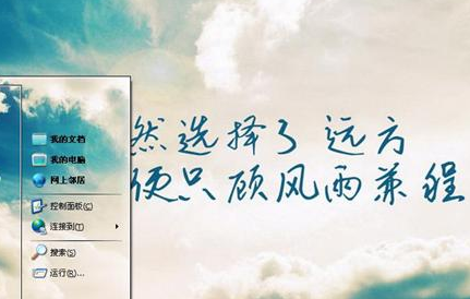 做打字兼职赚钱可以让闲暇时间更加充实