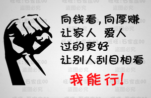 做打字兼职赚钱时间久了会形成依赖