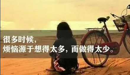 做好网络中的打字兼职赚钱工作可以给自己留后路