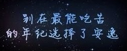 打字兼职不用投资成本就可以赚钱吗？