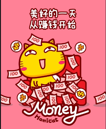 打字兼职不用投资成本就可以赚钱吗？