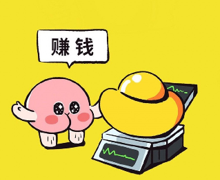 能努力坚持做打字兼职赚钱就是非常棒的！