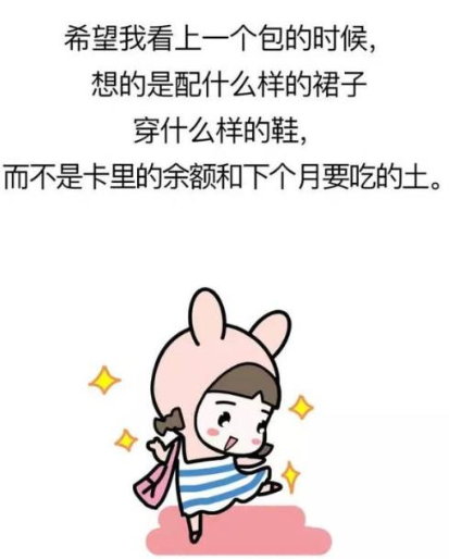 找稳定的兼职就做打字兼职赚钱，还可以养家！