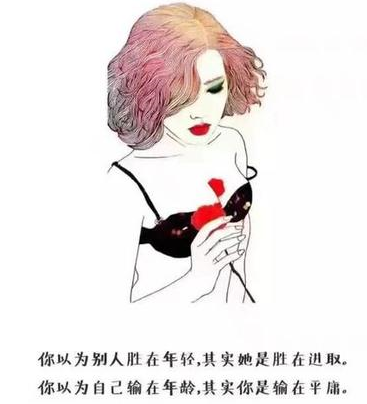 做打字兼职赚钱不会再为钱不够花而烦恼